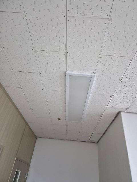 전등 교체 시공 전